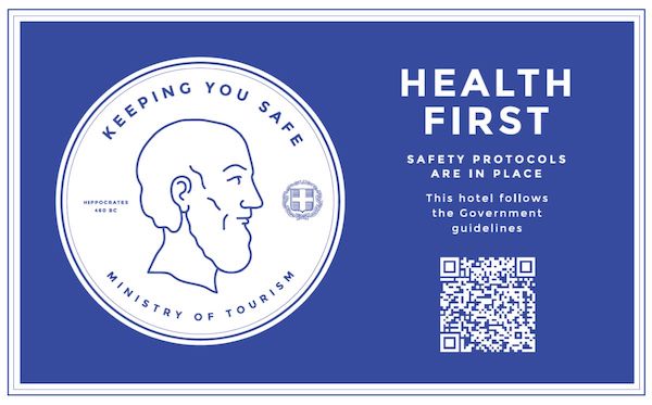 Health first badge large 2